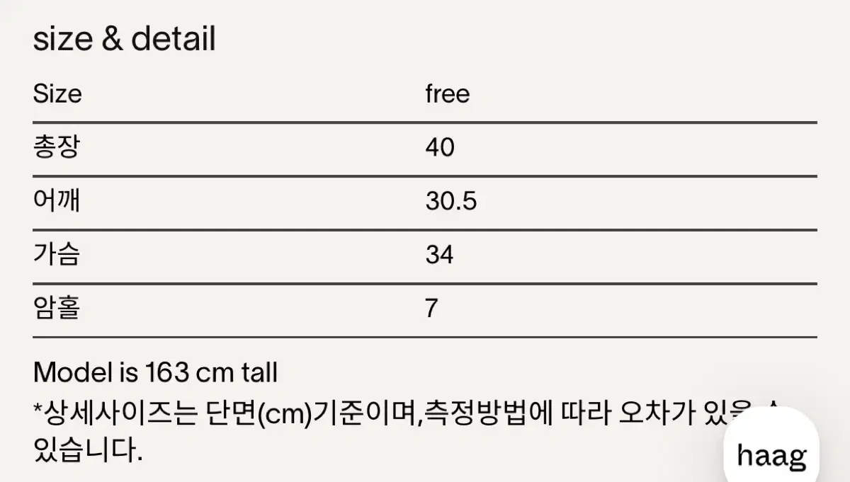 thumbnail-10